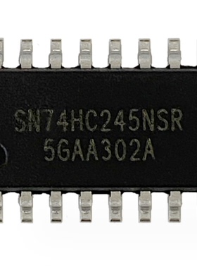 SN74HC245NSR 中体5.2MM 大芯片 SOP20(M)封装