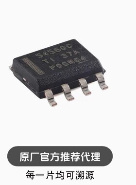 全新TPS54560BDDAR SOIC-8具有Eco-mode 4.5V至60V降压直流转换器