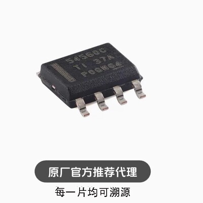 全新TPS54560BDDAR SOIC-8具有Eco-mode 4.5V至60V降压直流转换器