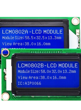 LCD0802蓝底白字显示屏16脚驱动AIP0066字符LCM液晶模块2行8个字