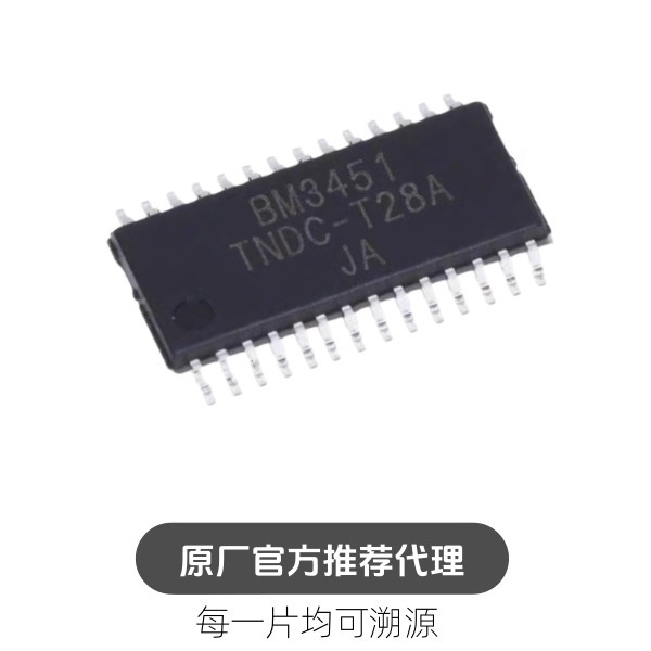 全新BM3451TNDC-T28A TSSOP-28 BM3451 多节锂电池保护芯片