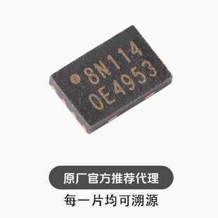 全新 贴片 W25Q80DVUXIE USON-8 3V 8M-bit串行闪存芯片