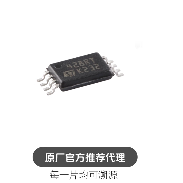 M24128-BRDW6TP TSSOP-8 128Kbit串行I2C总线EEPROM芯片