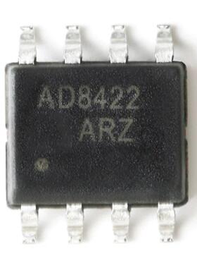 全新原装 AD8422ARZ-R7 SOP-8 低功耗轨到轨精密仪表放大器芯片
