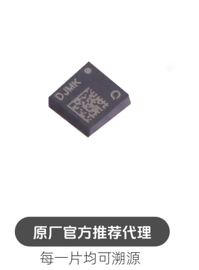 QPF4526TR13 QORVO 封装QFN-16 无线射频前端模块 芯片