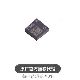 QPF4526TR13 QORVO 封装QFN-16 无线射频前端模块 芯片