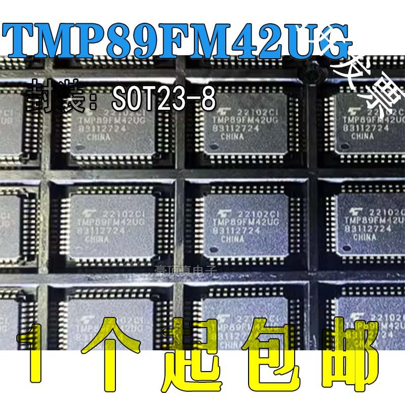 TMP89FM42UG温度传感器芯片