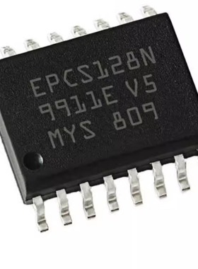 全新 EPCS128SI16N EPCS128N 贴片SOP16 存储器 串行配置芯片