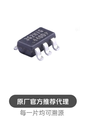 OB2362DMP 贴片SOT-23-6 AC-DC控制器和稳压器芯片