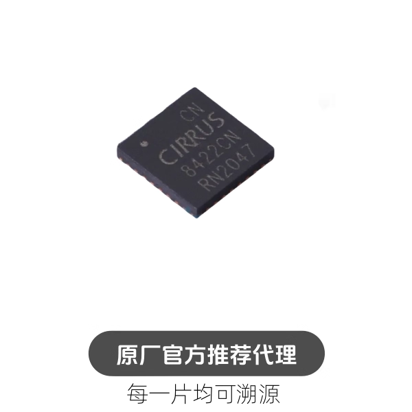 CS8422-CNZR 8422 贴片QFN-32 采样率转换器芯片IC