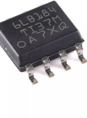 全新 贴片 SN65LBC184DR SOP-8 差分收发器 RS485收发芯片
