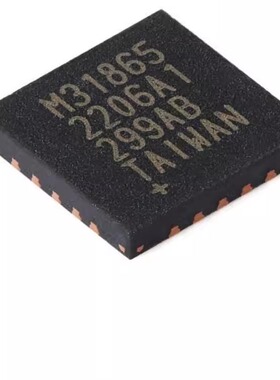 全新 MAX31865ATP+T QFN-20-EP RTD数字转换器芯片