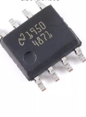 全新 LM4871MX/NOPB SOIC-8 3W 音频放大器芯片