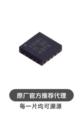 全新 TPS43061RTER 丝印43061 WQFN-16 同步升压控制器芯片