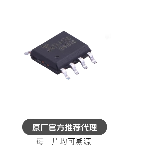 TX4139 封装ESOIC-8 降压型IC DC-DC电源 芯片IC