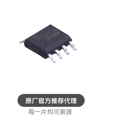 TX4139 封装ESOIC-8 降压型IC DC-DC电源 芯片IC