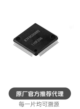 R7F0C004M2DFB-C#BA0 R7F0C004M2 LQPF80 16位微控制器