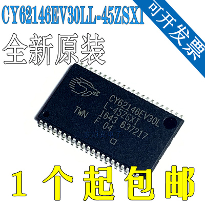 全新原装 CY62146 CY62146EV30LL-45ZSXI 微功耗SRAM静态存储器IC