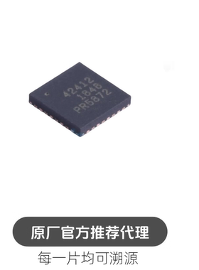 PE42412A-X SP12T射频开关芯片 pSemi/游隼半导体 封装QFN-32