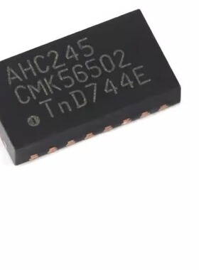 全新 74AHC245BQ,115 DHVQFN-20 八路总线收发器；三态