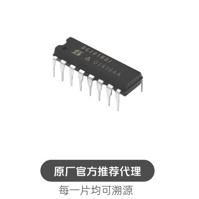DG201BDJ-E3  DIP16直插 模拟开关接口 芯片