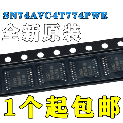SN74AVC4T774PWR 原装TI德州 TSSOP-16 丝印: WT774 全新IC芯片