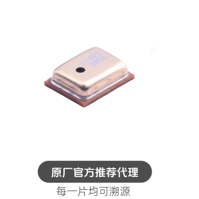 SPU0410HR5H-PB SPU0410HR5H-PB-7 Knowles(楼氏)MEMS麦克风