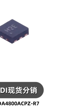 ADA4800ACPZ-R7 LFCSP-6 丝印H2E 高速运算放大器芯片
