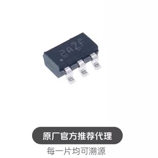 TPS7A2033PDBVR SOT-23-5 具有高PSRR的300mA(LDO)线性稳压器