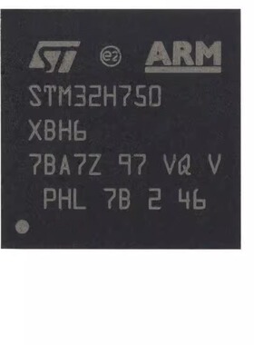 M32H750XBH6 TFBGA-265 ARM Cortex-M7 32位微控制器-MCU