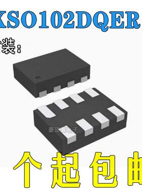 转换器/电平移位器 TXS0102DQER X2-SON-8(1x1.4)  全新原装