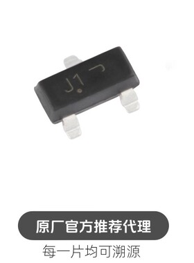 BSS138LT1G SOT-23 N沟道 50V/200mA贴片MOSFET场效应管