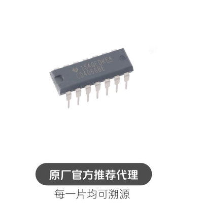 全新CD4066BE PDIP-14 4通道模拟开关芯片