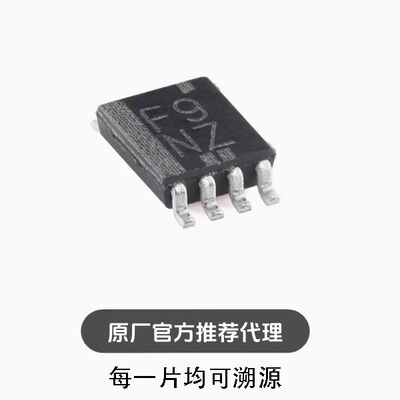 全新TCA9406DCUR VSSOP-8 有上拉电阻器的2位双向 电压电平转换器