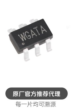 SY7301AADC 丝印WG TSOT-23-6 DC-DC升压LED驱动器芯片