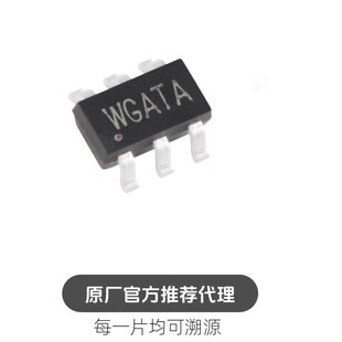 SY7301AADC 丝印WG TSOT-23-6 DC-DC升压LED驱动器芯片