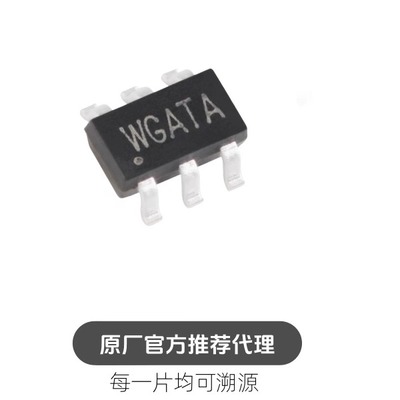 SY7301AADC 丝印WG TSOT-23-6 DC-DC升压LED驱动器芯片