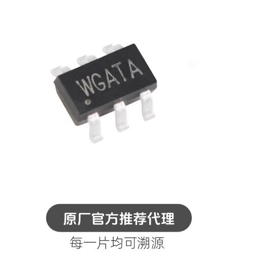 SY7301AADC 丝印WG TSOT-23-6 DC-DC升压LED驱动器芯片
