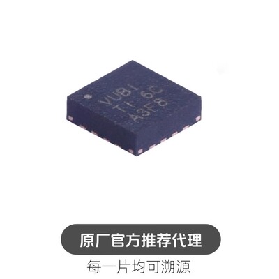 TPS54260DRCR 丝印54260 VSON-10 60V 2.5A降压转换器