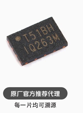 全新 贴片 W25Q16JWXHIQ XSON-8 1.8V 16M-bit串行闪存芯片