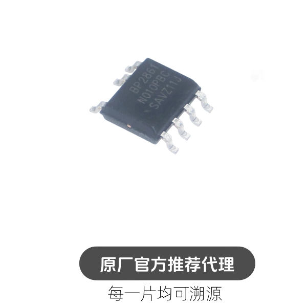 BP2861CJ SOP-7 AC/DC非隔离 LED恒流驱动芯片