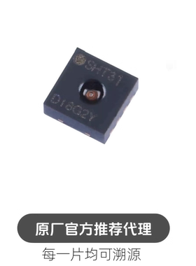 SHT31-DIS-B2.5KS 封装DFN-8 温湿度传感器IC芯片