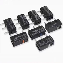 鼠标微动开关D2FC-F-7N10m20mOF50m按键雷蛇 罗技GPW G502