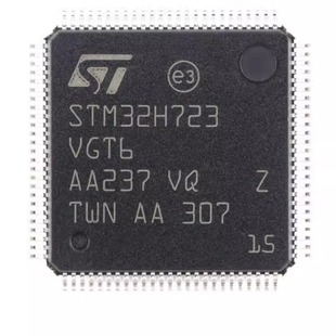 ARM 100 Cortex MCU M32H723VGT6 32位微控制器 LQFP