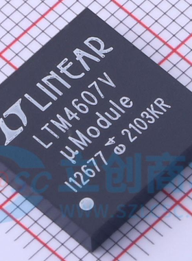 LTM4607IV#PBF 丝印LTM4607V 封装LGA-141 全新原装电压转换器