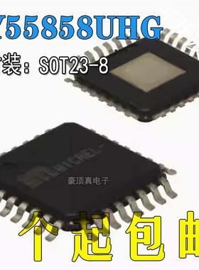 信号开关 SY55858UHG-TR PTQFP-32(7x7) 原装现货