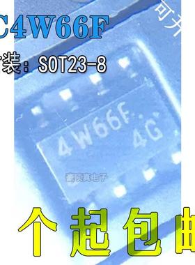 原装 TC4W66F TC4W66FU SOP8 SSOP8 丝印4W66F 4W66芯片 模拟开关
