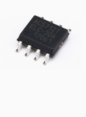 全新 SOP-8 ACS712ELCTR-30A-T 电流传感器 电压隔离