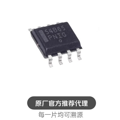 NCP1654BD65R2G 丝印54B65 SOP-8 液晶电源管理芯片