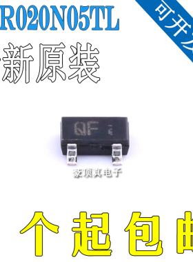 RTR020N05TL RTR020N05 SOT-23 丝印QF MOS场效应管 全新原装进口